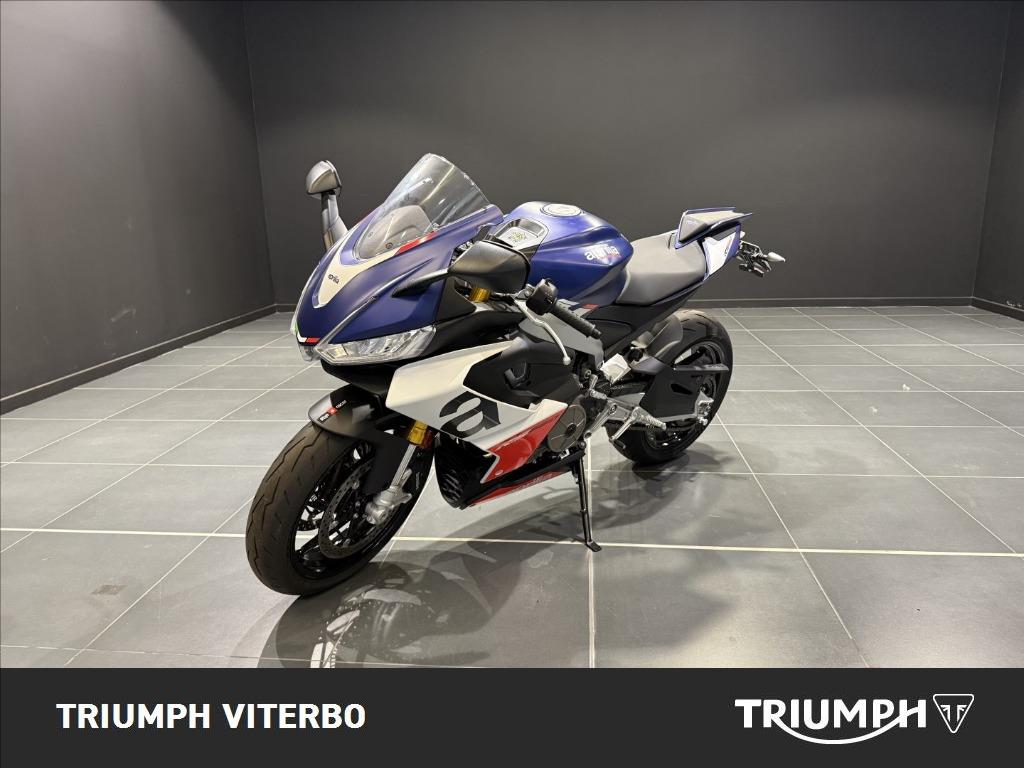 APRILIA RS 660 Extrema Abs