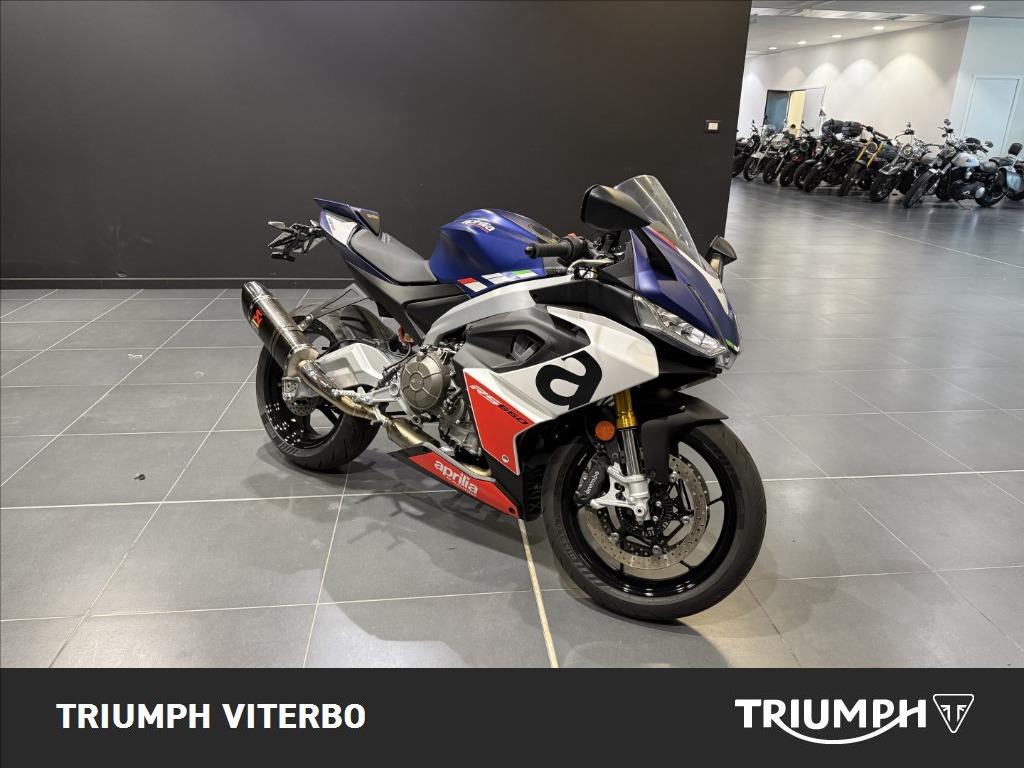 APRILIA RS 660 Extrema Abs