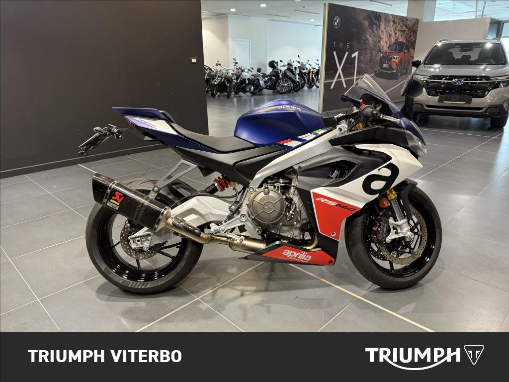 APRILIA RS 660 Extrema Abs